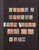 Kavel 1170 (18)
