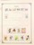 Kavel 1241 (67)