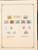 Kavel 1241 (156)