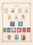 Kavel 1213 (139)