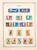 Kavel 1213 (178)