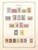 Kavel 1244 (19)