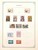 Kavel 1244 (45)