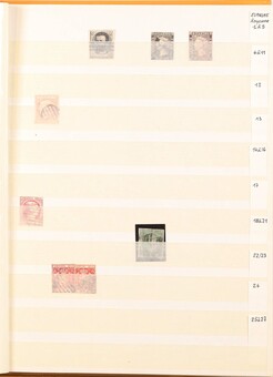Kavel 1288