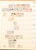 Kavel 1288 (5)