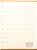 Kavel 1288 (18)