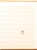 Kavel 1288 (21)