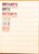Kavel 1288 (24)