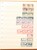 Kavel 1288 (27)