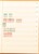 Kavel 1288 (36)
