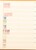 Kavel 1288 (38)