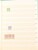 Lot 1254 (47)