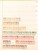 Lot 1254 (51)