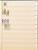 Lot 1022 (75)