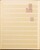 Lot 1022 (113)