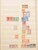 Lot 1022 (119)