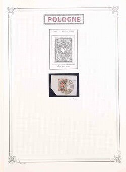 Lot 1239