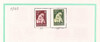 Kavel 3062 (34)