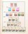 Kavel 3062 (146)