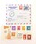 Kavel 3062 (152)