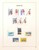 Kavel 3061 (166)