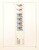 Kavel 3061 (167)