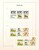 Kavel 3061 (188)