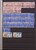 Kavel 3005 (102)