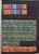 Kavel 3005 (153)