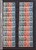 Kavel 3005 (229)