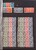 Kavel 3005 (231)