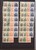 Kavel 3005 (284)
