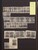 Kavel 1248 (11)
