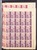 Kavel 1248 (38)
