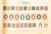 Kavel 1633 (109)