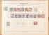 Kavel 1015 (37)