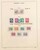 Lot 1106 (114)