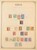 Kavel 1208 (2)