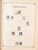 Kavel 1013 (46)