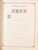 Kavel 1013 (116)