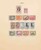 Kavel 1180 (18)