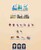Kavel 1180 (56)