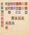 Kavel 1180 (72)