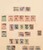 Kavel 1180 (120)