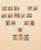 Kavel 1180 (121)