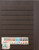 Lot 1034 (49)
