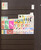 Lot 1034 (70)