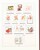 Kavel 1128 (251)