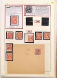 Lot 1121