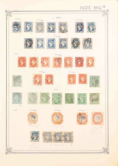 Lot 1196